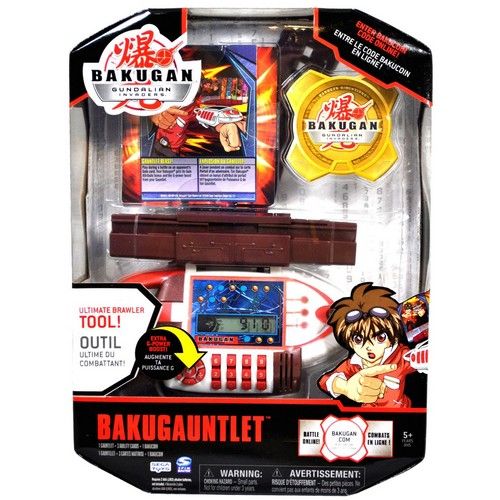 Bakugan Gundalian Invaders BAKUGAUNTLET NEW MIB SEALED  