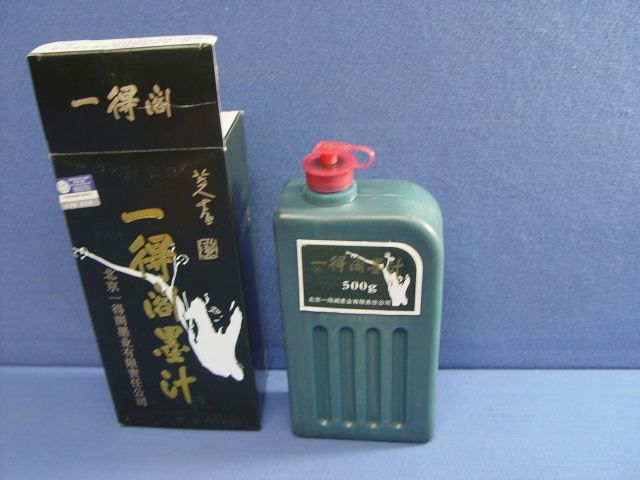 Chinese Calligraphy Brush Liquid Ink   color black 500g  