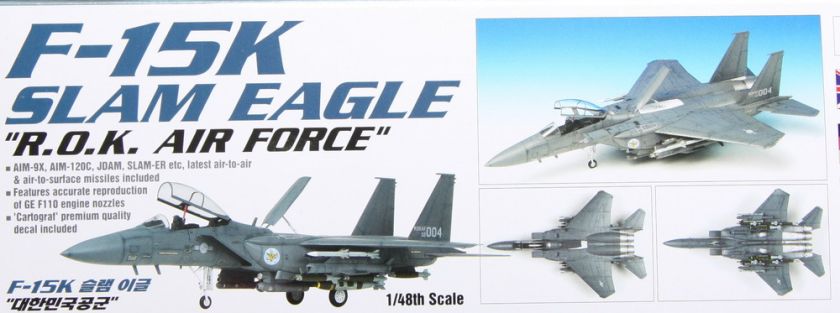 15K Slam Eagle ROK Airforce 1/48 Academy 12213  