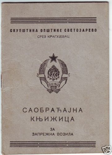 YUGOSLAVIA REGISTRATION CARD FOR ANIMAL DRAWN VEHICLE  