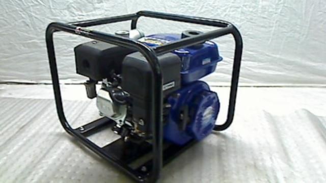 CUSTOMER STORE RETURN GAS WATER PUMP $229.99  