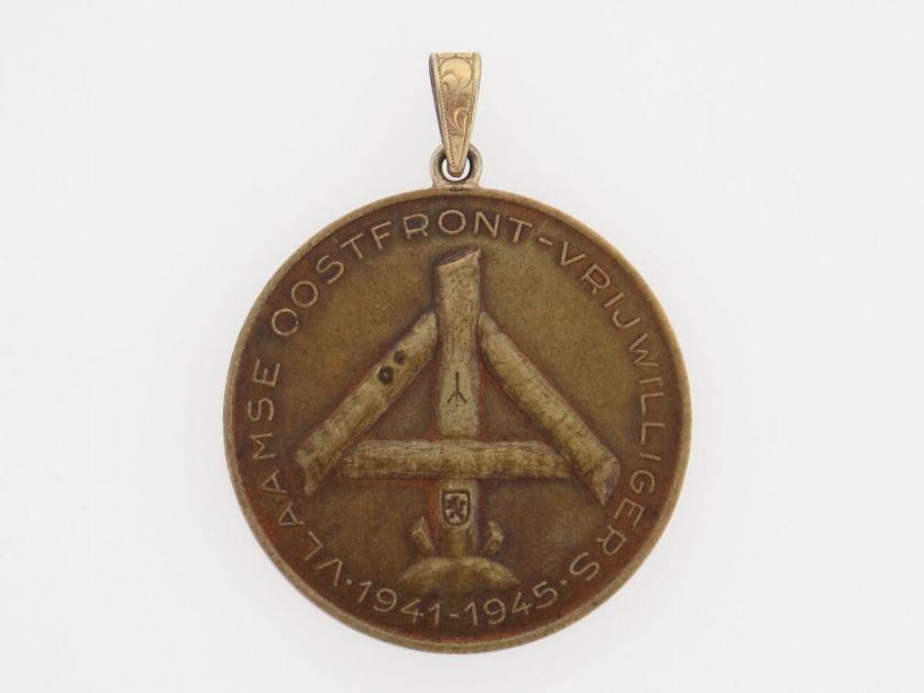 Netherlands. Flemish Eastern Front Volunteers Medal, 1941 1945.  