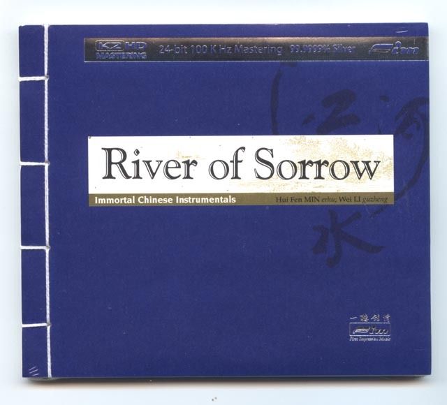   of Sorrow K2HD K2 HD Mastering 24bit CD New 4892843001315  