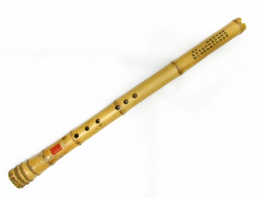 Professional G major Nan Xiao chinese bamboo flute  