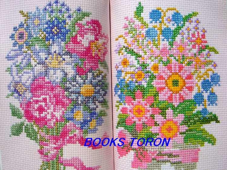 Cross Stitch World/Japanese Craft Pattern Book/500  