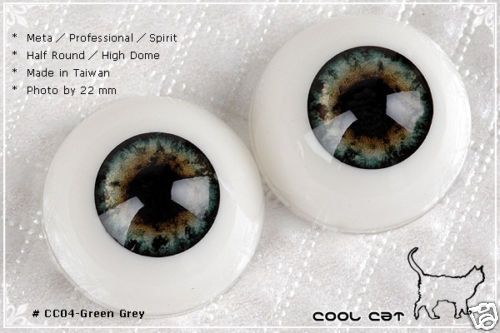 22MM／Metallic Optical Acrylic Doll Eyes (CC04) G Grey  