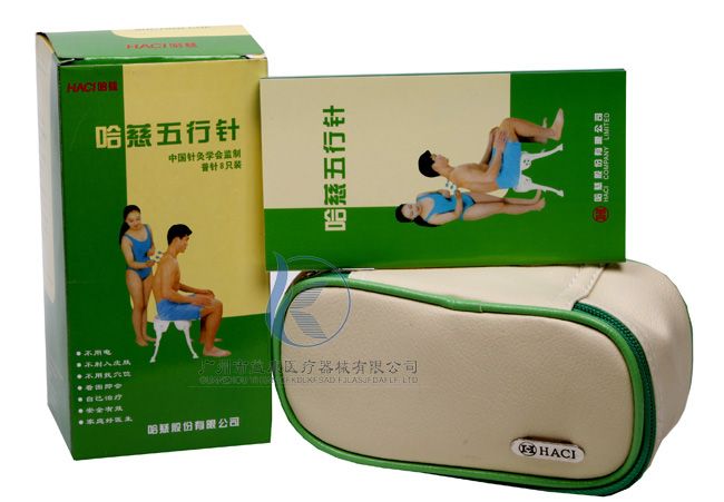   Classic 8 Cupping Cup Set Magnetic Acupressure Suction Chinese  
