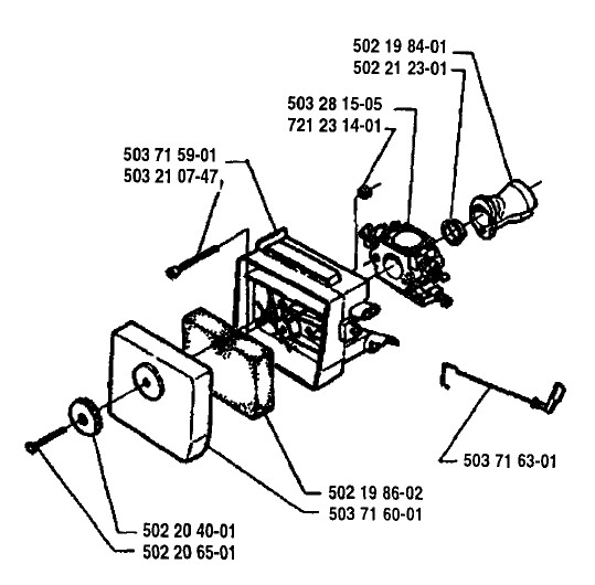 Husqvarna BRUSH CUTTER STRING TRIMMER Carburetor 225R  