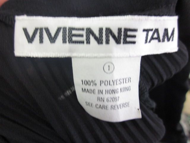 VIVIENNE TAM Black Pleated Sheer Pants Slacks Sz 1  
