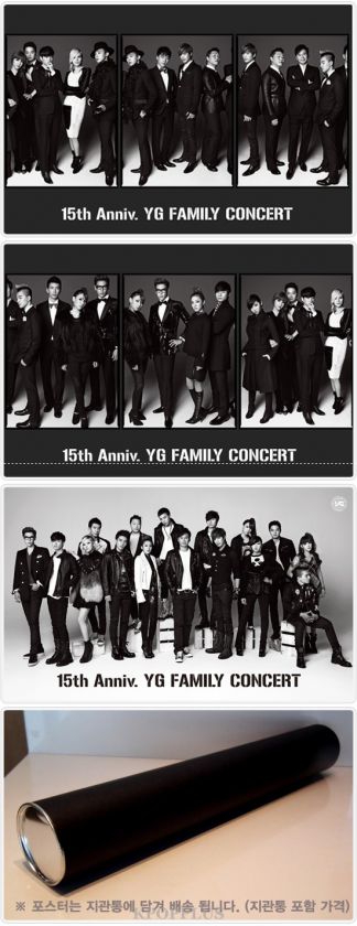   15th anniv yg family concert poster package 3 unfolded poster