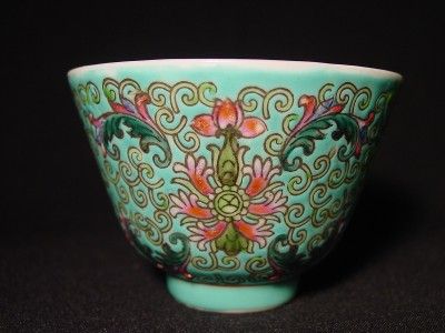   Jiangxi Jingdezhen Cup Bowl Famille Rose C 1949 turquoise background