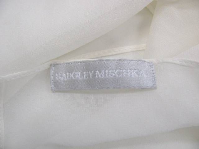 NWOT Badgley Mischka Silk Neck Scarf  