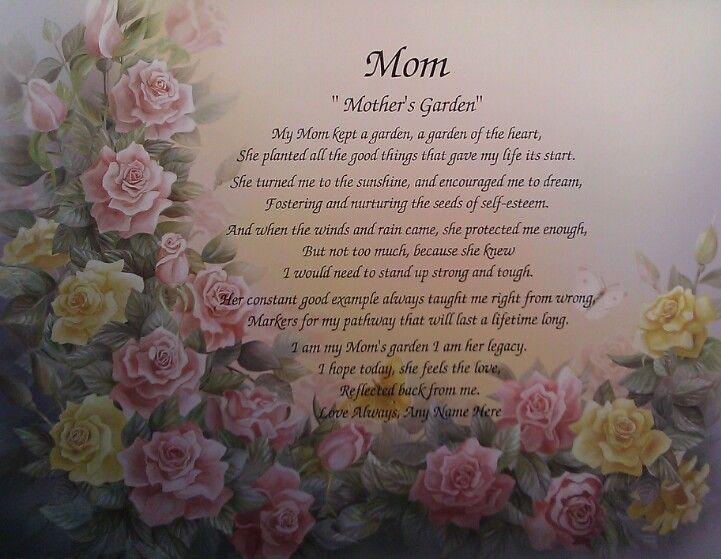   POEM FOR MOM BIRTHDAY OR CHRISTMAS GIFT IDEA MOTHERS GARDEN ROSES