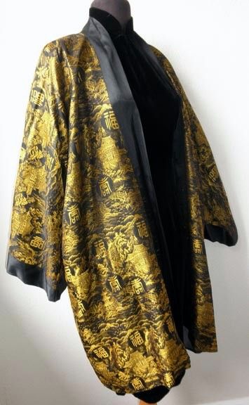 40s Vtg. Japanese Pagoda Silk Jacquard Kimono Oriental Smoking Jacket 