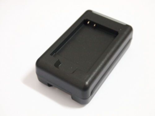 Battery charger for Sciphone i68 4G cell phone  