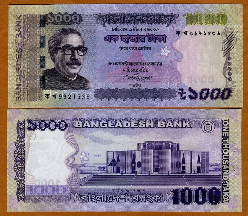 Bangladesh, 1000 taka, 2011, P New, W/H, UNC  