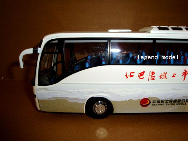 43 ELIGOR VOLVO 9700 BeiJing Media Co., Ltd bus  