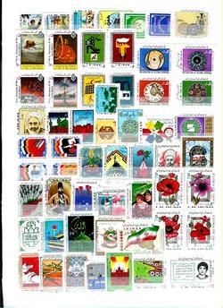 Iran Stamps 1979 ~ 2002 collection 23 years completed  