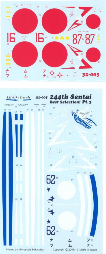 Lifelike Decals 1/32 JAPANESE 244th SENTAI Ki 61 #3  