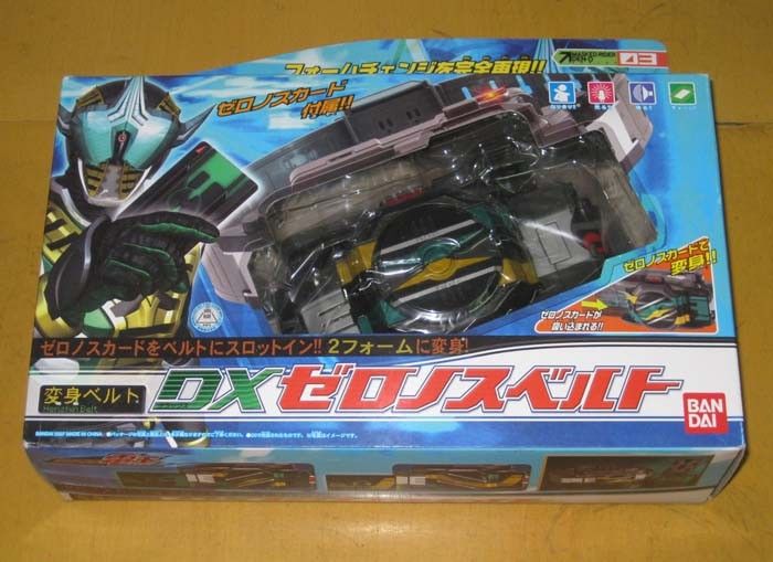 Bandai Masked Rider Henshin Belt Den O DX Zeronos Light Sound Box C9 
