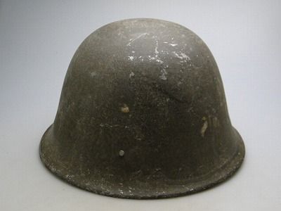 WW2 Japanese empire army Helmet  