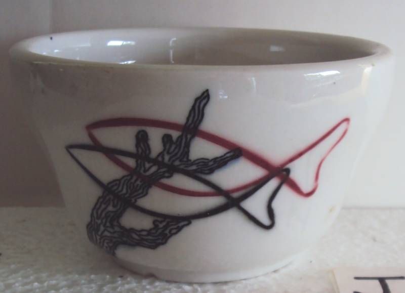 RARE RETRO FISH / CORAL  JACKSON VINTAGE CHINA CUP  