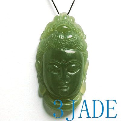 Blessing Natural Kunlun Jade/Nephrite Kwan Yin Pendant  