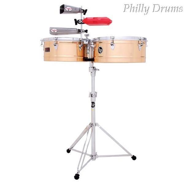 New LP LP1415 B Prestige Series Brass Timbales (14 inch/15 inch 