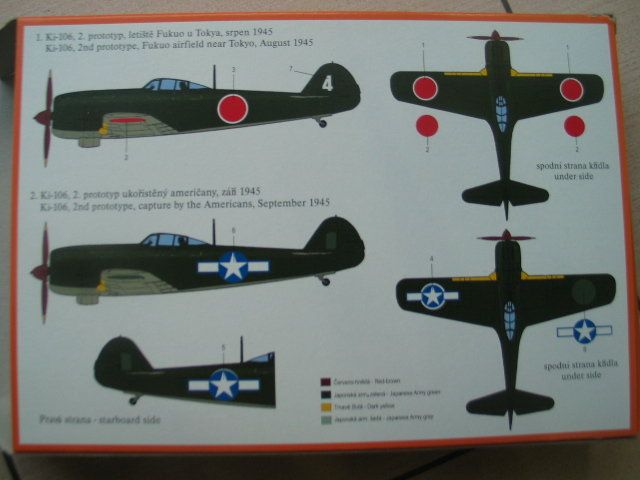 RS MODEL 1/72 Tachikawa Ki 106 Ki 84 wood type  