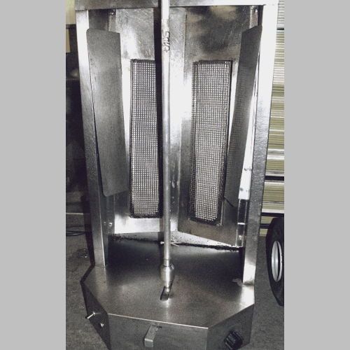 Gas Vertical Broiler  