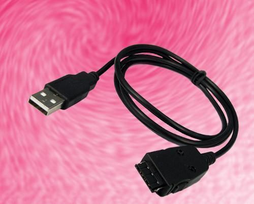 USB Data Charger Cable Lead Cord for Samsung YP K3J   