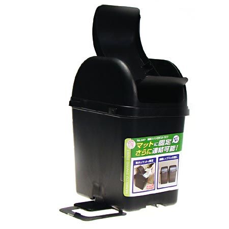 Japanese Auto Car Vehicle Rubbish Can Trash Bin New  